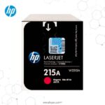 Toner HP 215A Magenta W2313A para LaserJet M155 M182 M183 - Imagen 2