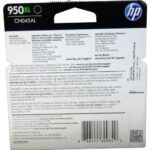 Tinta HP® 950XL Negro CN045AL, 2.300 Páginas - Imagen 3