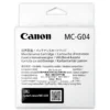 Caja De Mantenimiento Canon MC-G04 para Pixma G2170, G3170, G1230, G2270