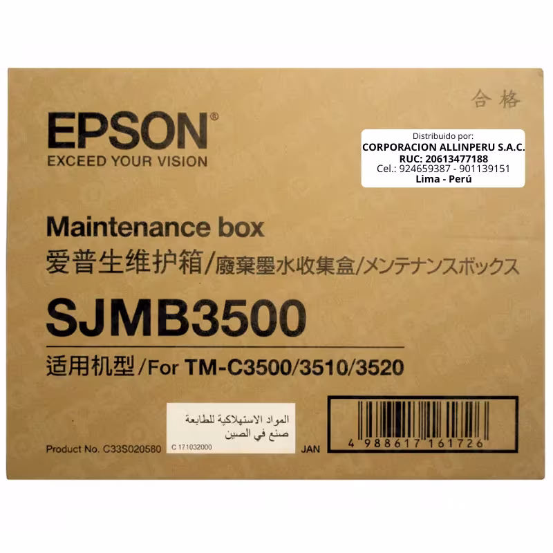 Caja de Mantenimiento EPSON [C33S020580] SJMB3500 para ColorWorks TM-C3500 C3510 C3520
