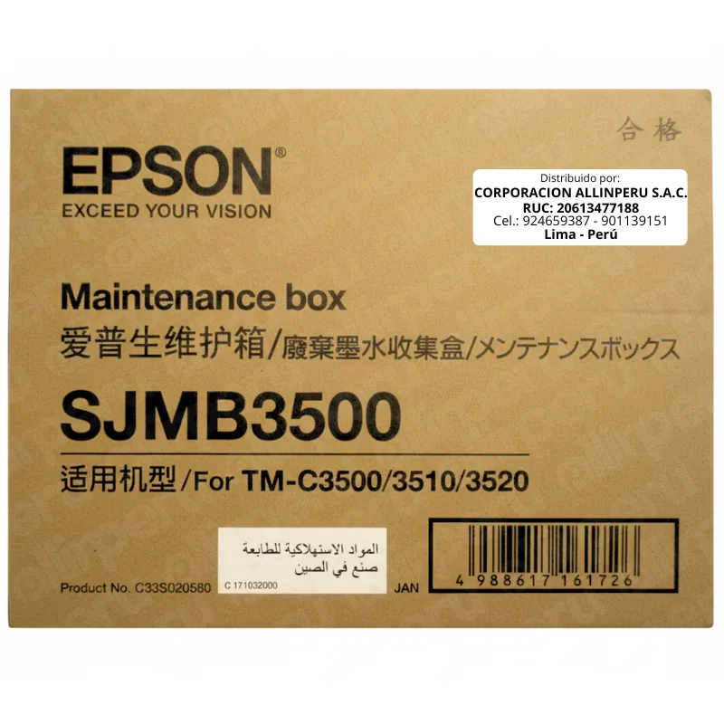 Caja de Mantenimiento EPSON [C33S020580] SJMB3500 para ColorWorks TM-C3500 C3510 C3520