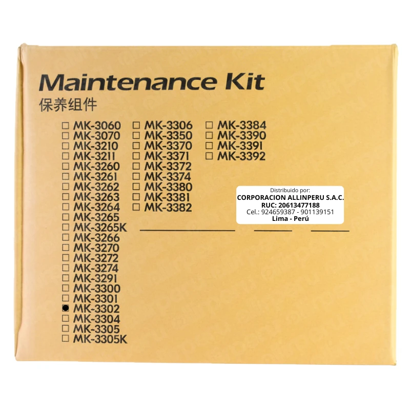 Kit Mantenimiento Kyocera MK-3302 para ECOSYS M3655 M3660 P3260 P3155 Kit Mantenimiento Kyocera MK-3302 para ECOSYS M3655 M3660 P3260 P3155