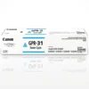 Tóner Canon GPR-31 cyan original para imageRUNNER ADVANCE C5030 C5035 C5235 C5240