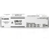 Tóner Canon GPR-57 original caja sellada vista frontal