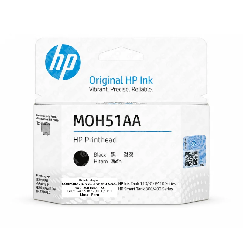 Cabezal de impresión HP M0H51AA negro Foto de cabezal de impresión HP M0H51AA negro vista frontal